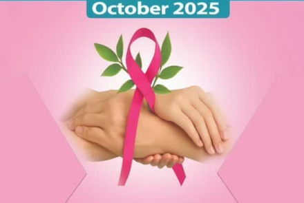 ۹ مهر لغایت ۹ آبان ۱۴۰۴؛ پویش سرطان پستان