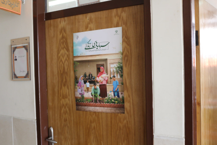 تصاویر پوستر و استند جوانی جمعیت در مراکز جامع سلامت